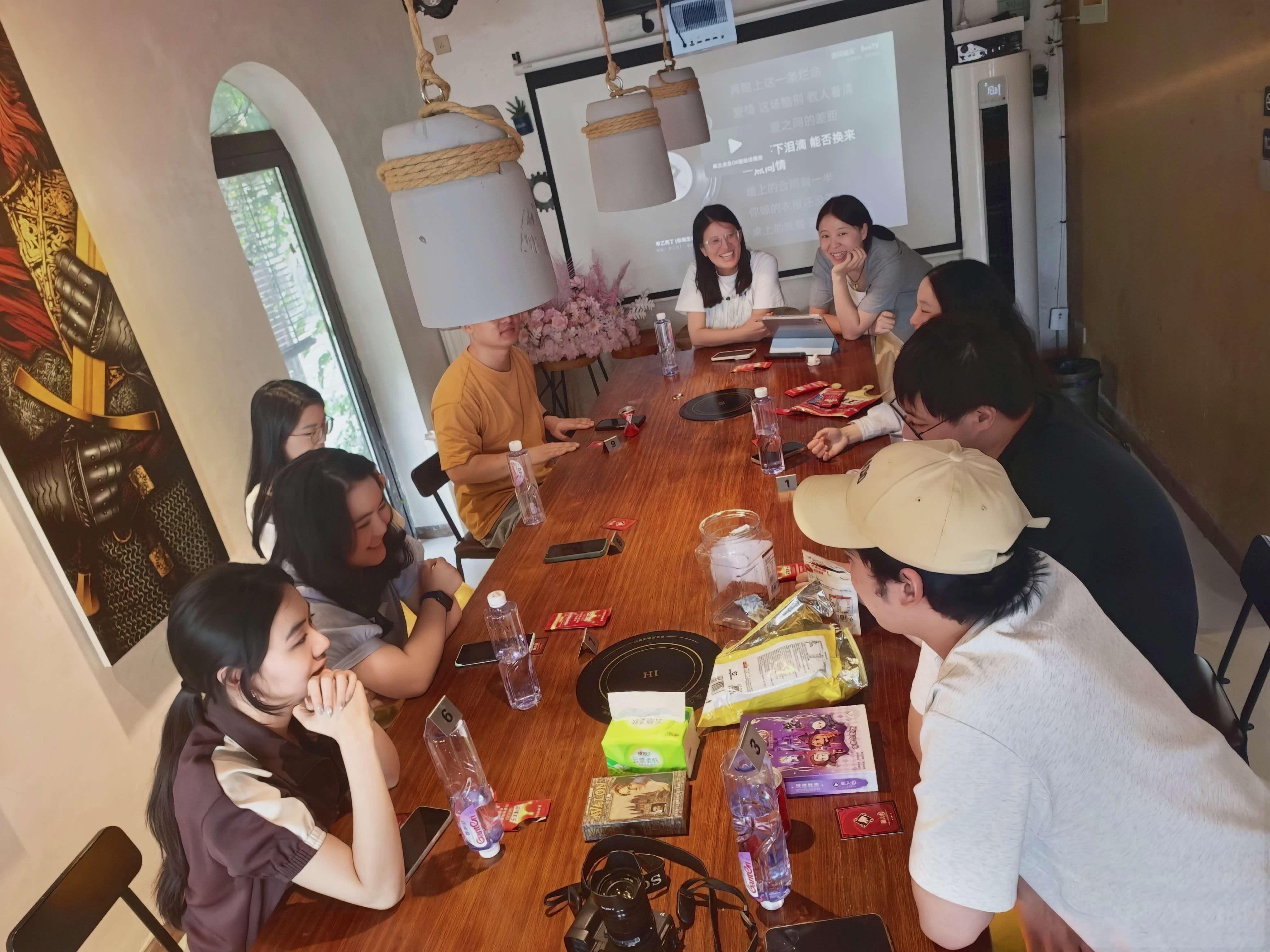 Welcome Party